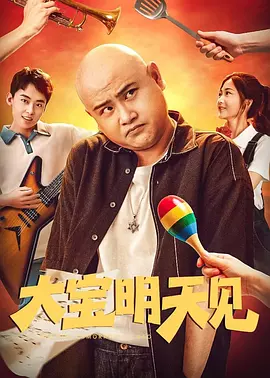 1区2区3区欧美